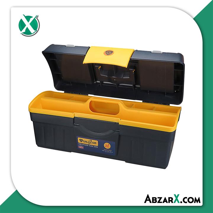 جعبه ابزار گلکسی وان 22 اینچ مدل TB22